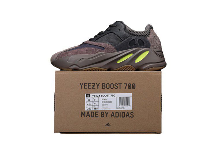 נעלי אדידס-Adidas Yeezy Boost 700-Congo Brown – תמונה 4